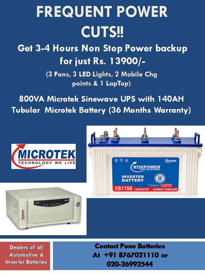 Hadapsar Agencies in Hadapsar,Pune Best Automobile Battery Dealers in