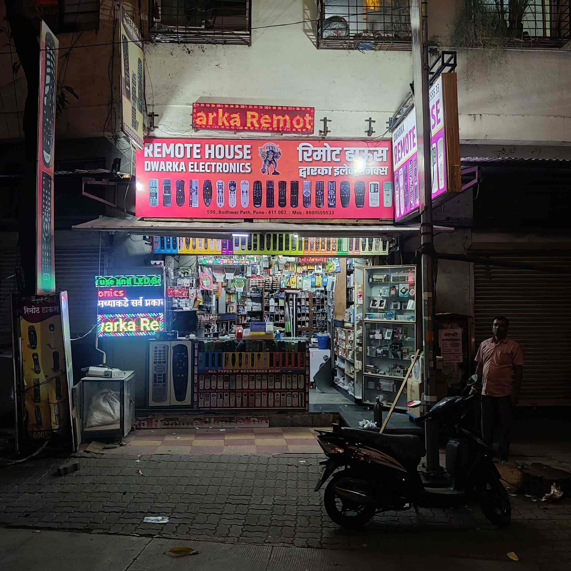 Top Universal Remote Control Dealers in Pune - Best Programmable Remote  Dealers near me - Justdial