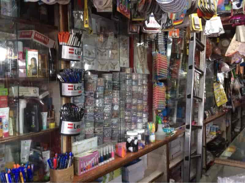 New Bhairav Novelties & Book Stall in Thergaon,Pune Best Stationery
