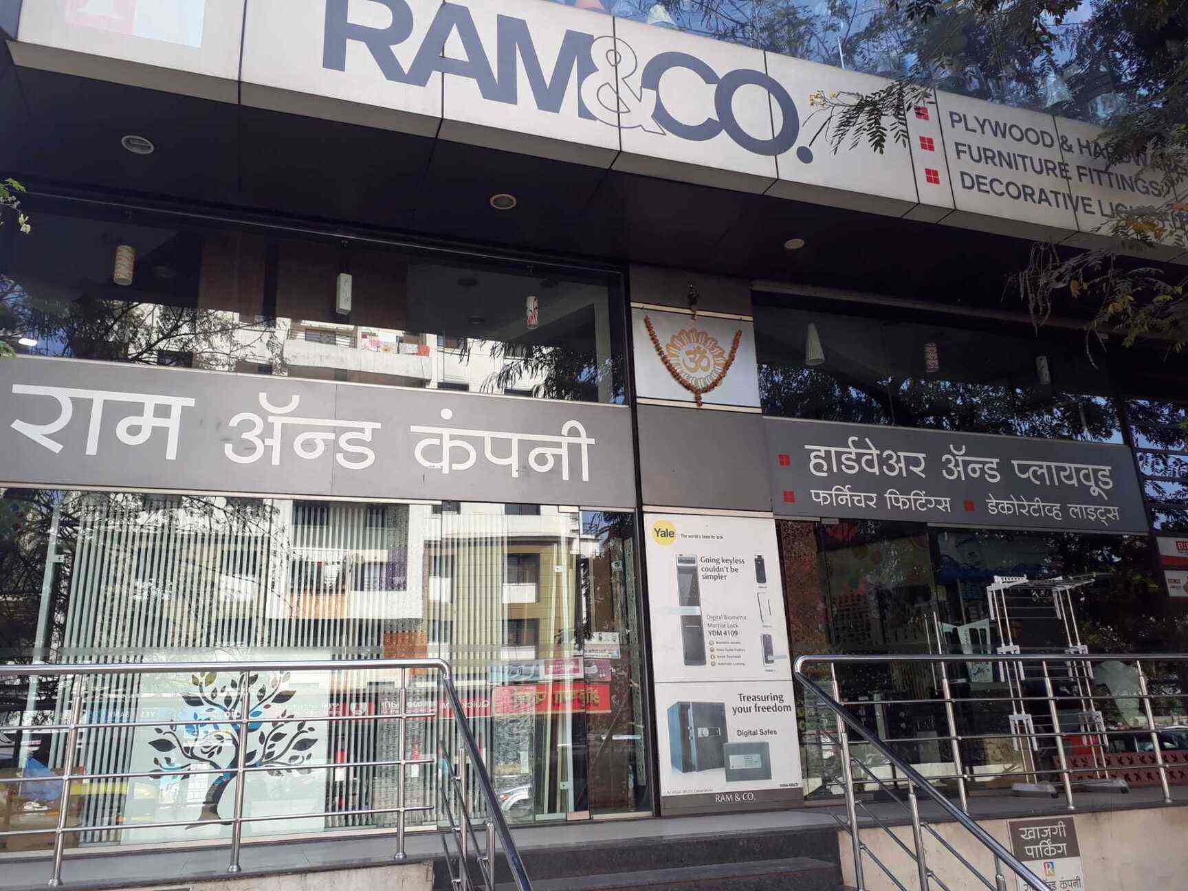 Top Hardware Shops in Laxmi ColonyHadapsar Best Hardware Store near