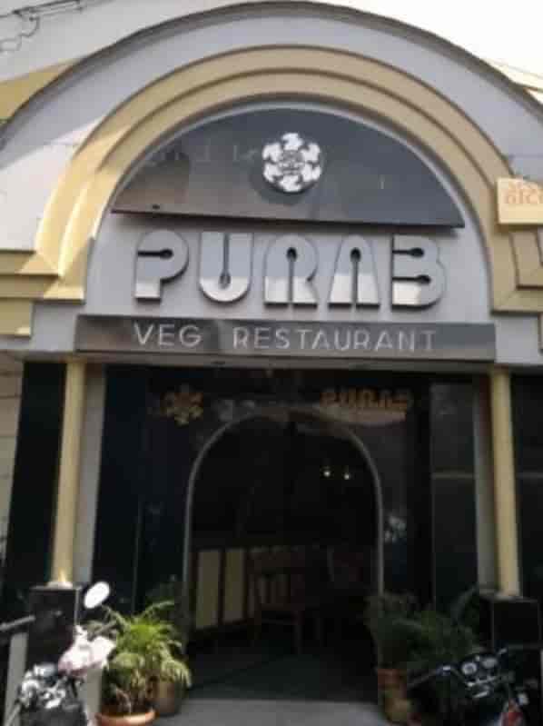 Purab Restaurant (Temporary Closed Down) in Deccan Gymkhana,Pune Best
