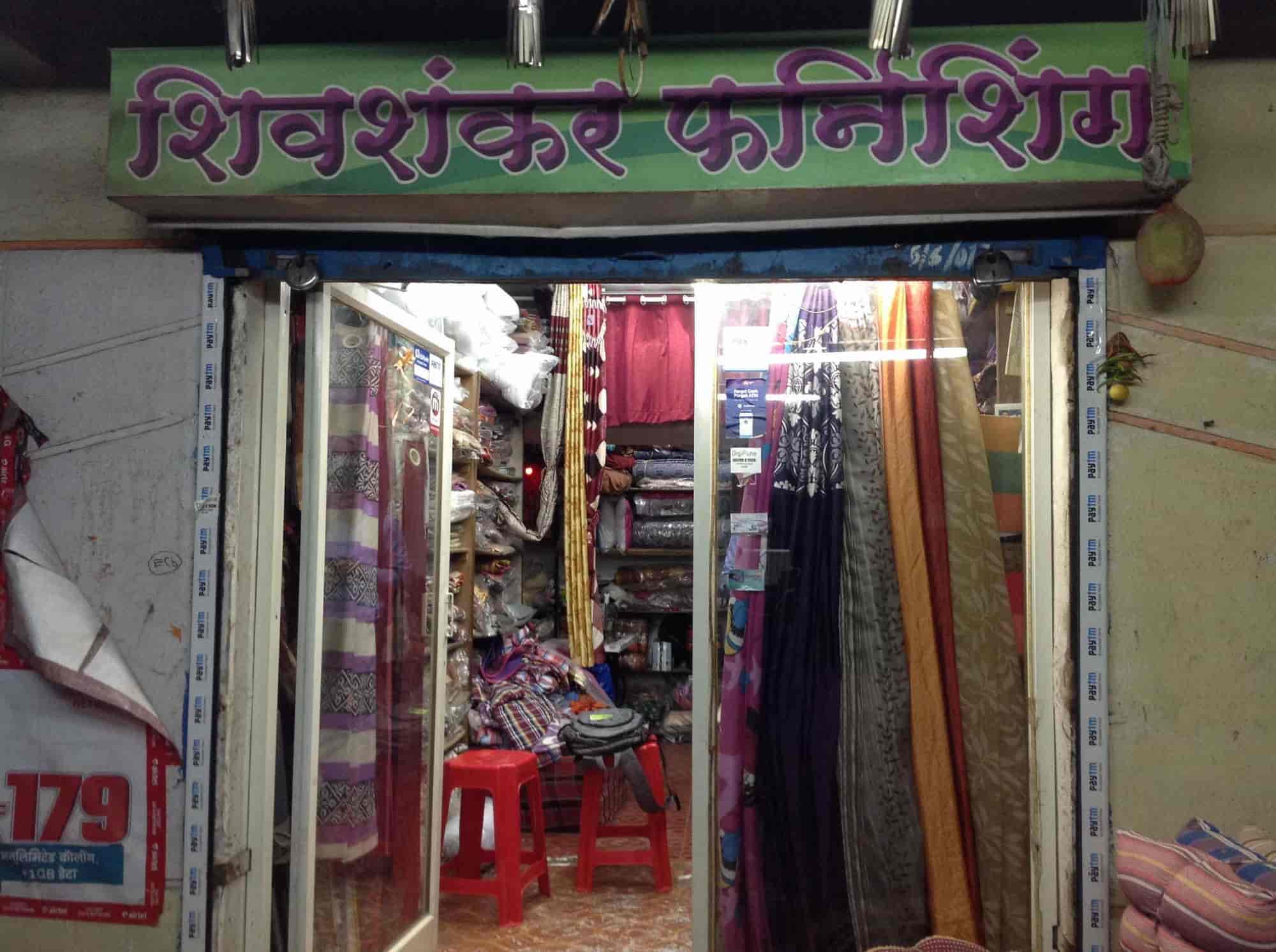 Shivshankar Enterprises in Hadapsar,Pune Best SleepwellMattress