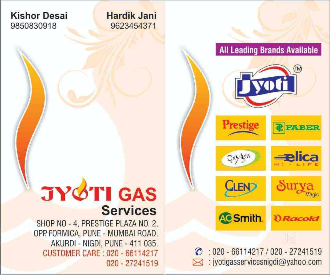 Top 100 Glen Gas Stove Dealers in Pune Best Glen Gas Stove Showrooms