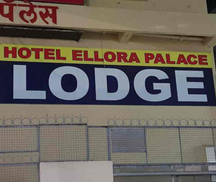 Ellora Palace, Dhankawadi Hotels in Pune Justdial