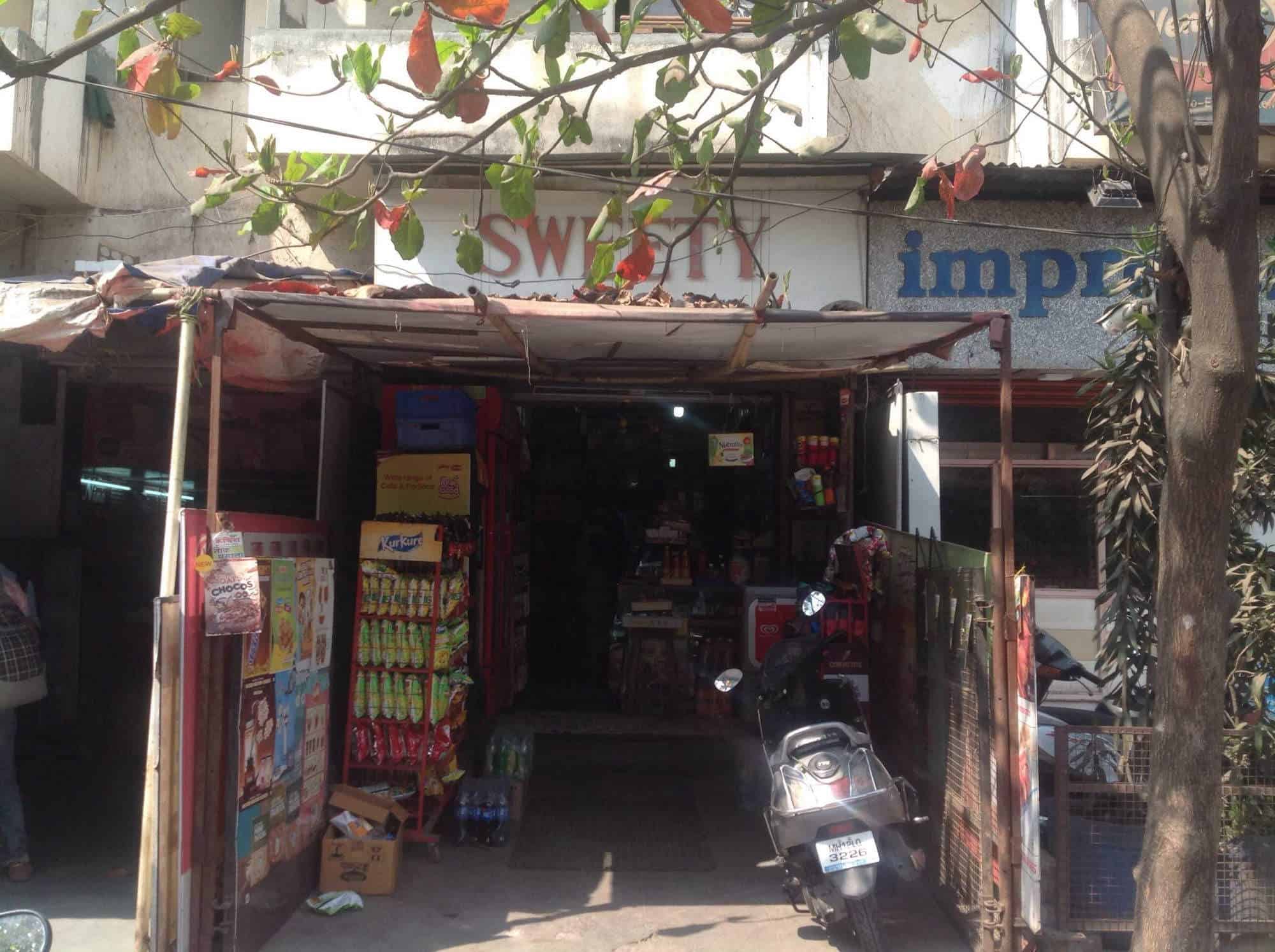 Model Colony Videos from Sweety Stores in Model Colony, Pune - Justdial