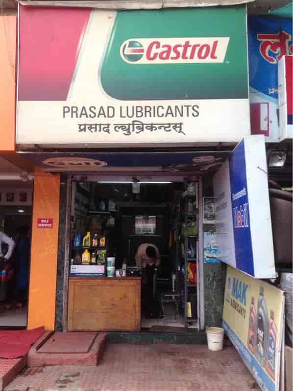 Top Wd 40 Lubricant Dealers in Chakan Best Wd 40 Lubricant Dealers