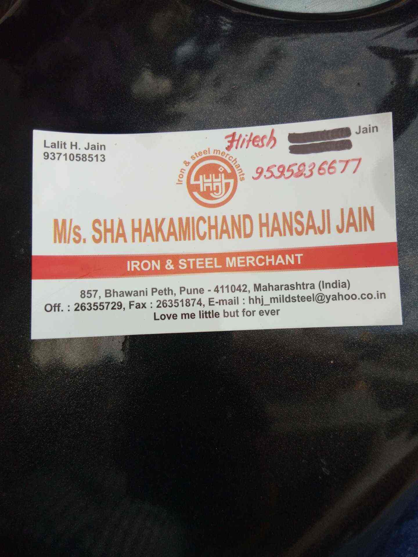 Top Crc Pipe Dealers in Kolhapur कर्क पाइप डीलर्स, कोल्हापुर near me