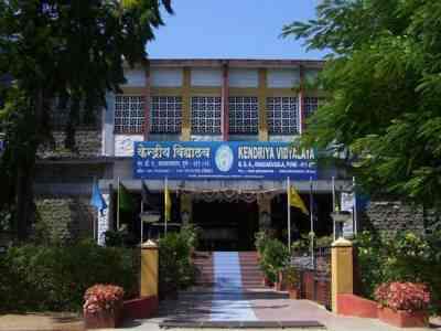 khadakwasla army college