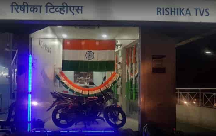 ︎☺︎ Top Tvs Motorcycle Repair & Services in Narayan Peth - Best