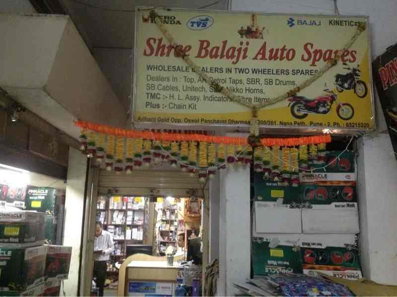 Hero Spare Parts Nana Peth Pune Reviewmotors.co