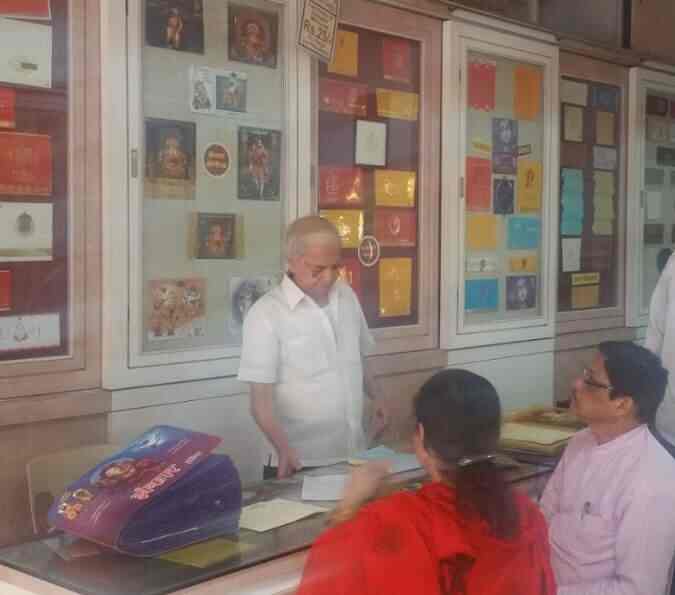 Zankar, Shaniwar Peth Stationery Shops in Pune Justdial