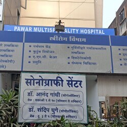 Top Surgical Oncologists near Bharati Hospital-Dhankawadi, Pune - Best ...