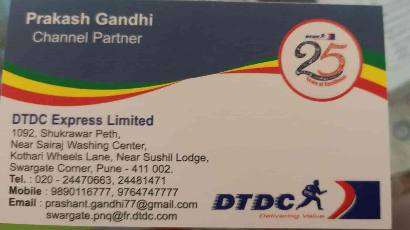 Top DTDC Courier Services near Ashok Nagar Best DTDC International