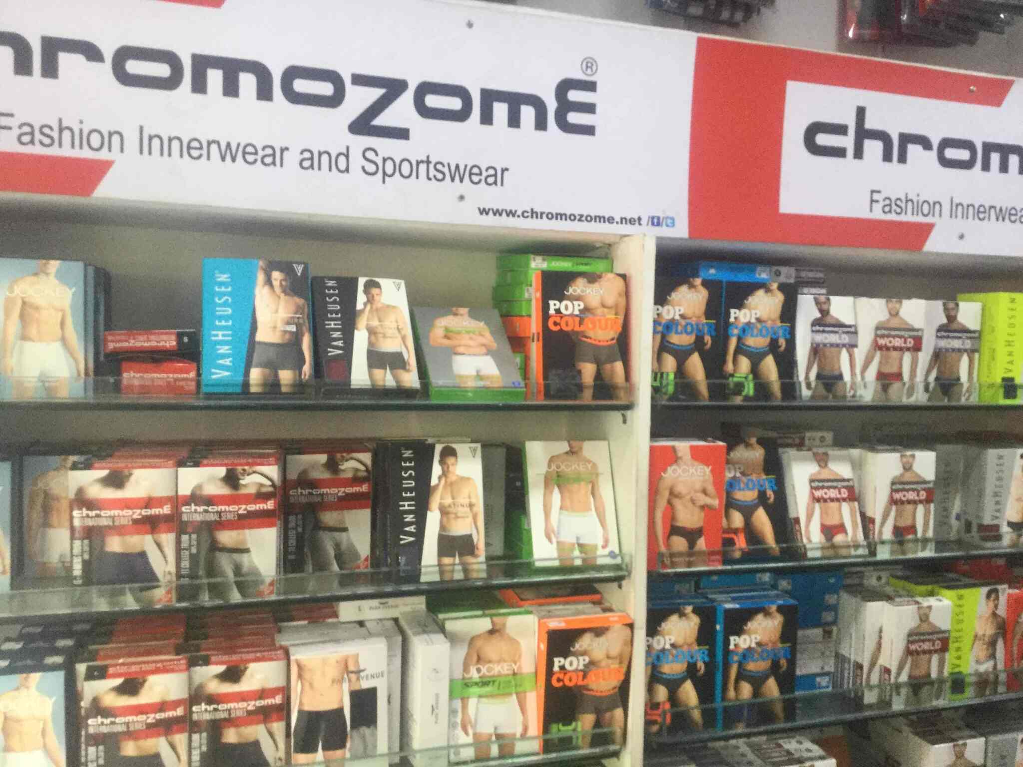 Mens undergarments shop near me Clearance