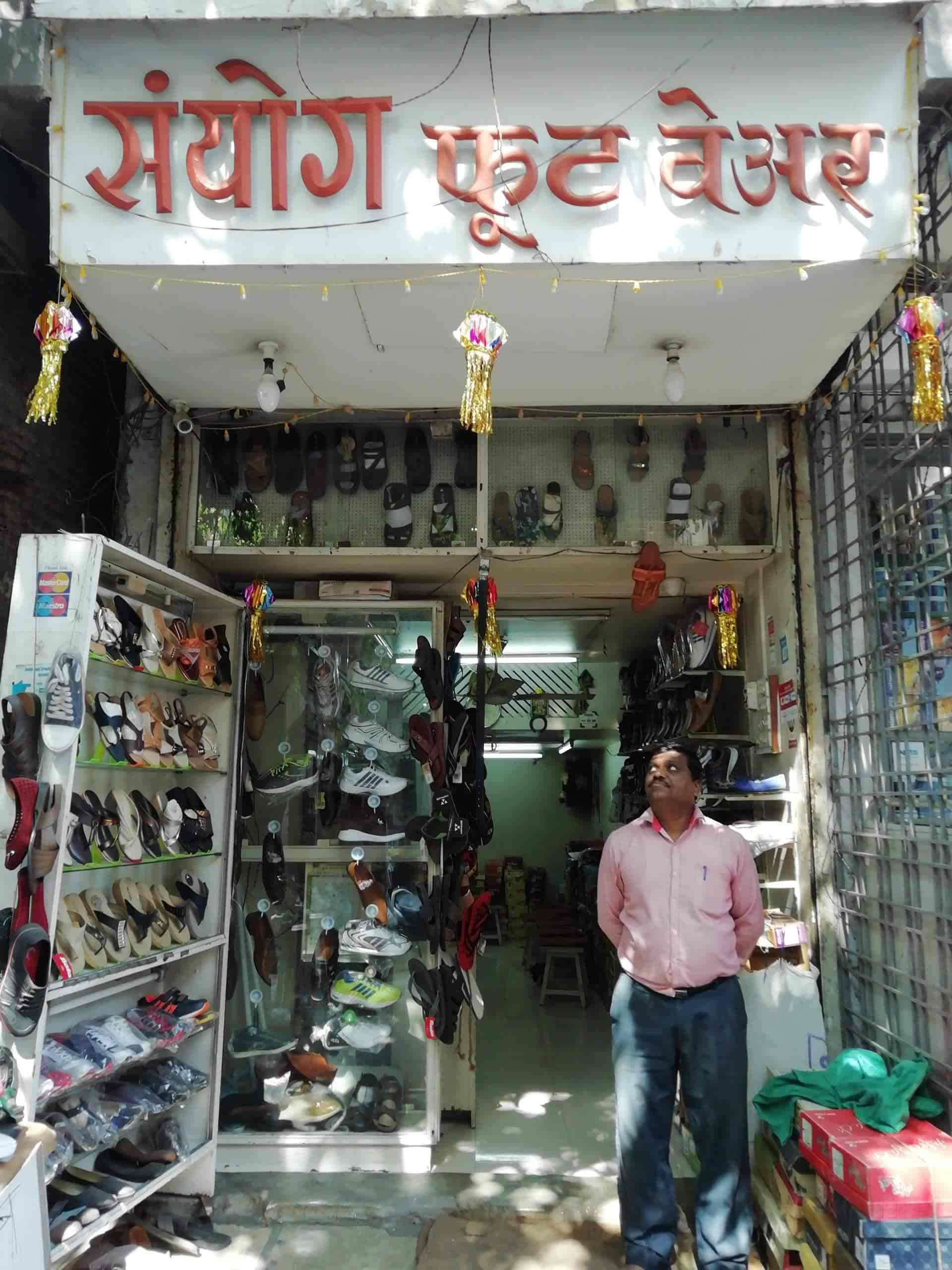 Adda slippers best sale store near me