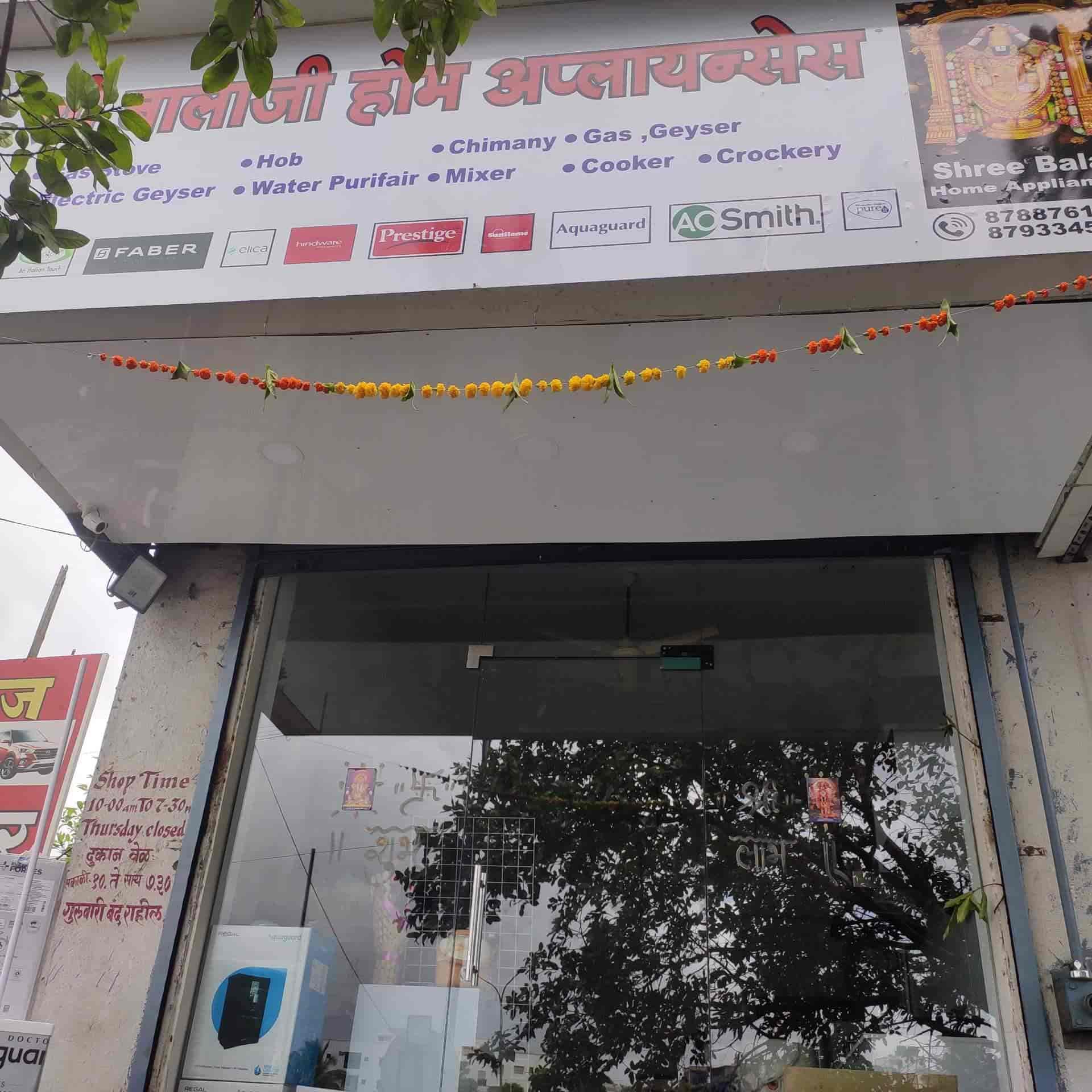 Top Gas Geyser Repair Services in Hadapsar - Best Gas Geyser Repair u0026  Services - Justdial