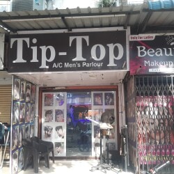 Tip Top Hair Dressers in Hadapsar,Pune - Best Salons in Pune - Justdial Tip Top Hair Dressers in Hadapsar,Pune - Best Salons in Pune - Justdial