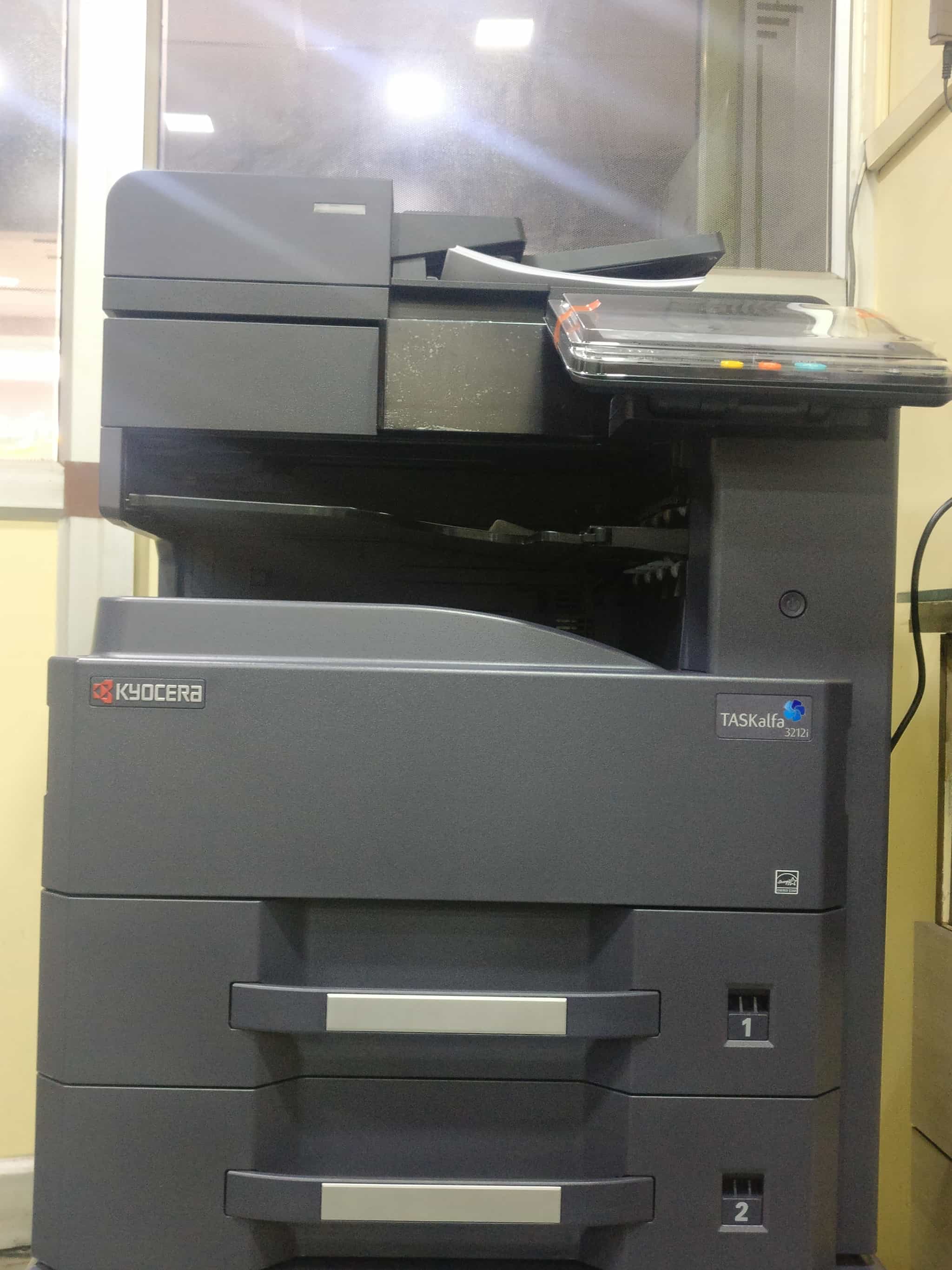 Top Canon Photocopier Dealers in Sangli फोटोकोपिएर डीलर्सकैनन