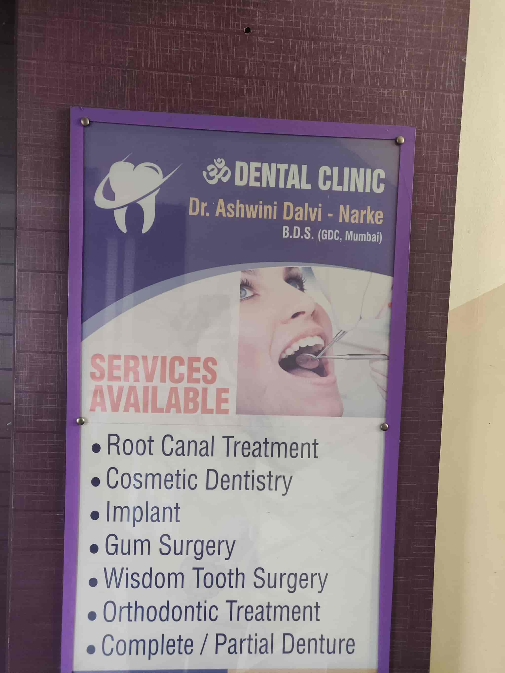 Om Dental Clinic in Hadapsar,Pune Best Dental Clinics in Pune Justdial