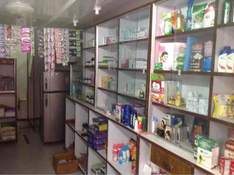 Shree Vaibhavi Medical in Guruwar Peth,Pune Best Chemists in Pune Justdial