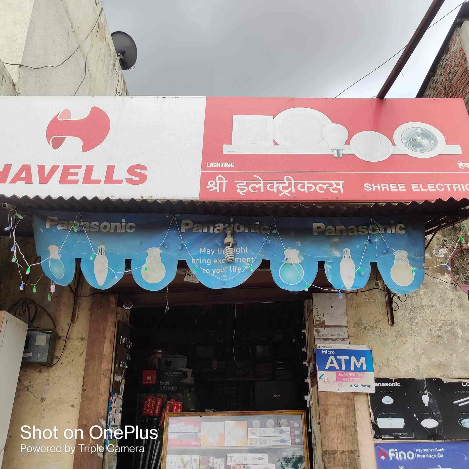 Shree Electricals in Thergaon,Pune Best Electrical Shops in Pune
