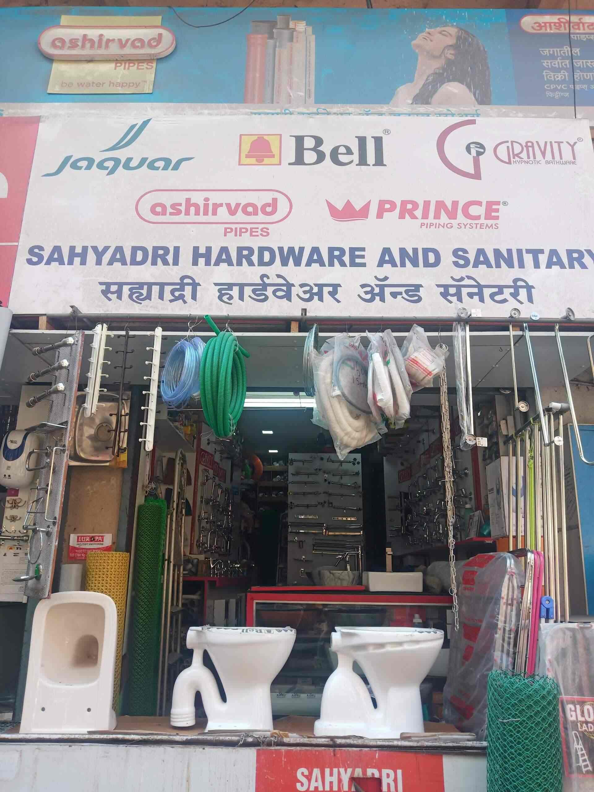 Top 100 Door Lock Dealers in Pune Best Door Lock Suppliers Justdial