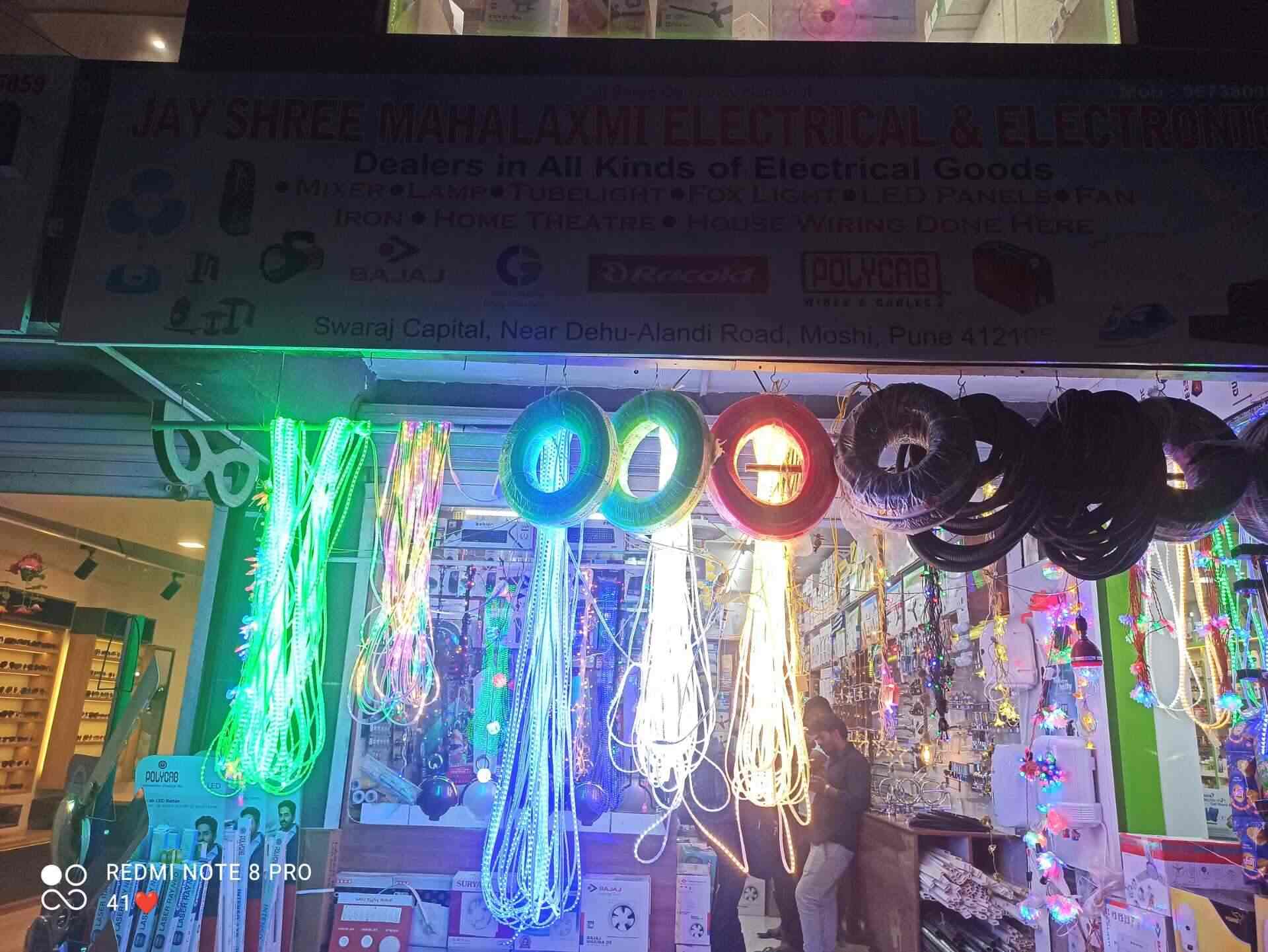 Jay Shree Mahalaxmi Electrical & Electronics in Moshi,Pune Best