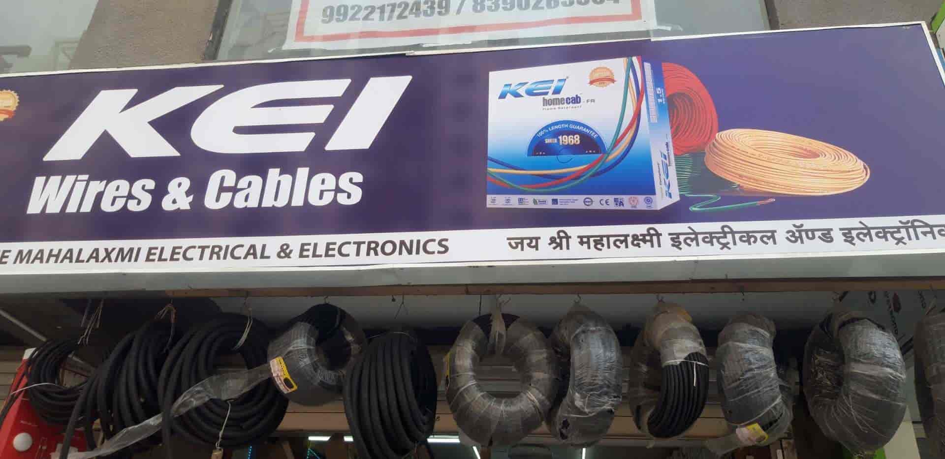 Jay Shree Mahalaxmi Electrical & Electronics in Moshi,Pune Best