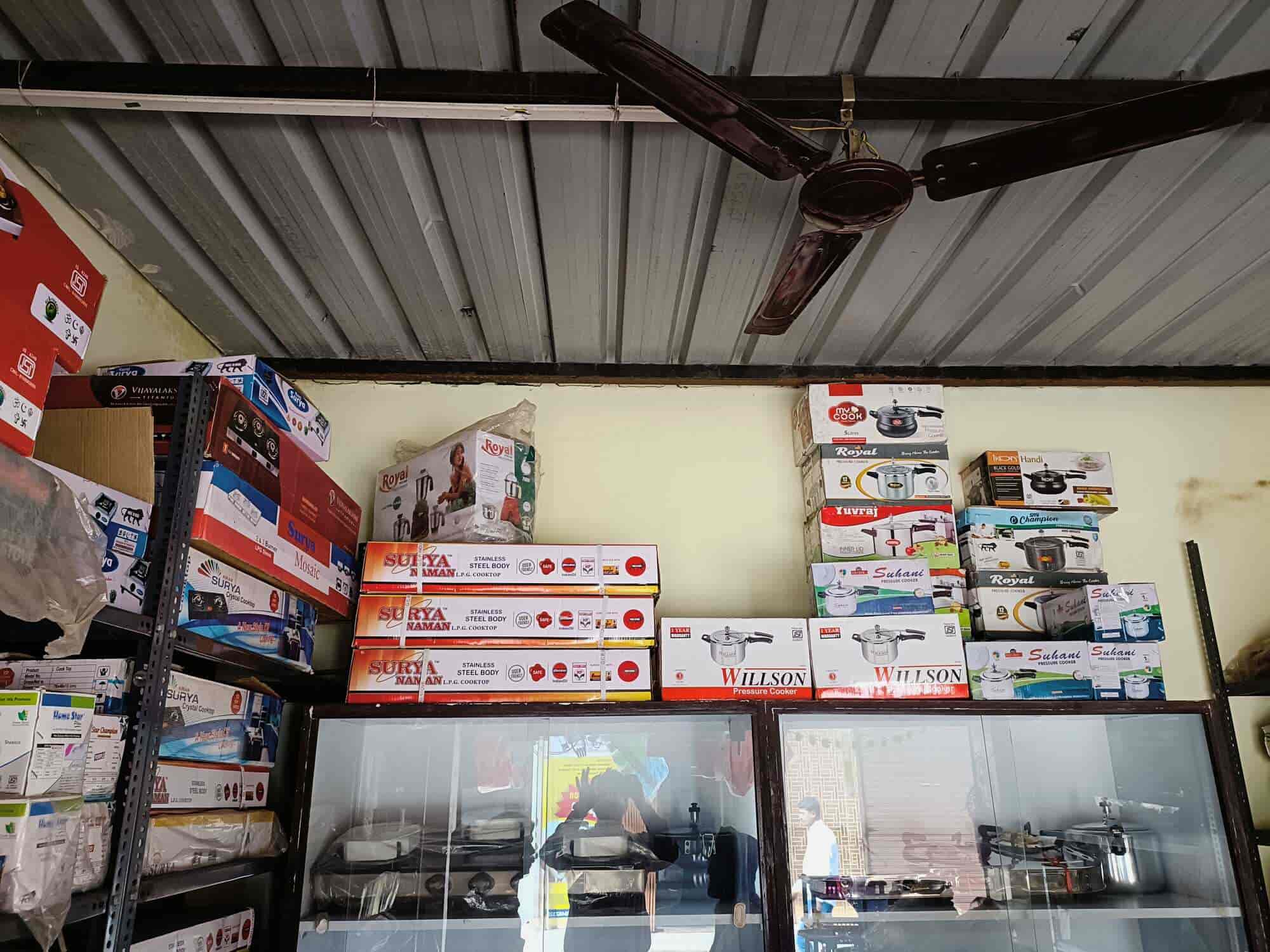 Jay Shree Mahalaxmi Electrical & Electronics in Moshi,Pune Best