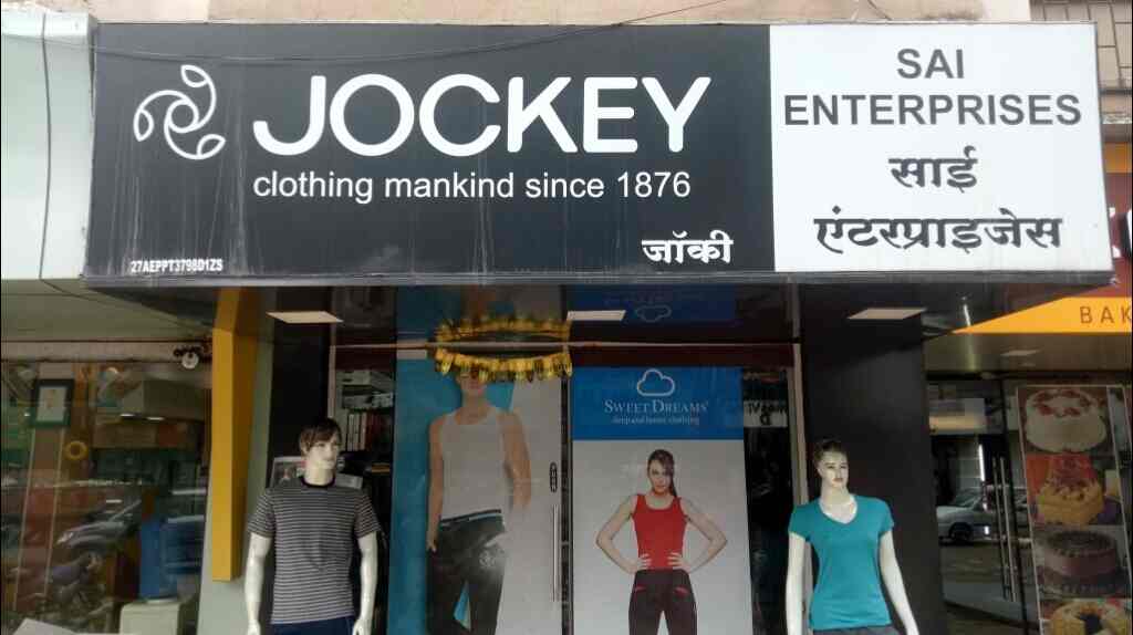 Jockey Exclusive Store in Koregaon Park,Pune Best Readymade Garment