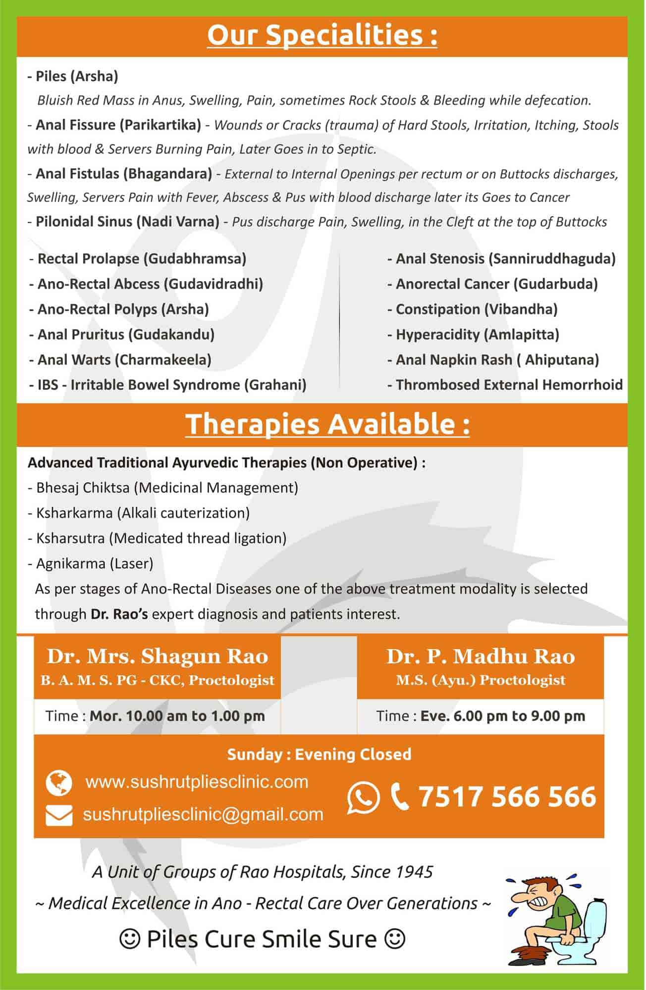 Top Piles Doctors near Kalewadi PhataRahatani, Pune Best Surgeons