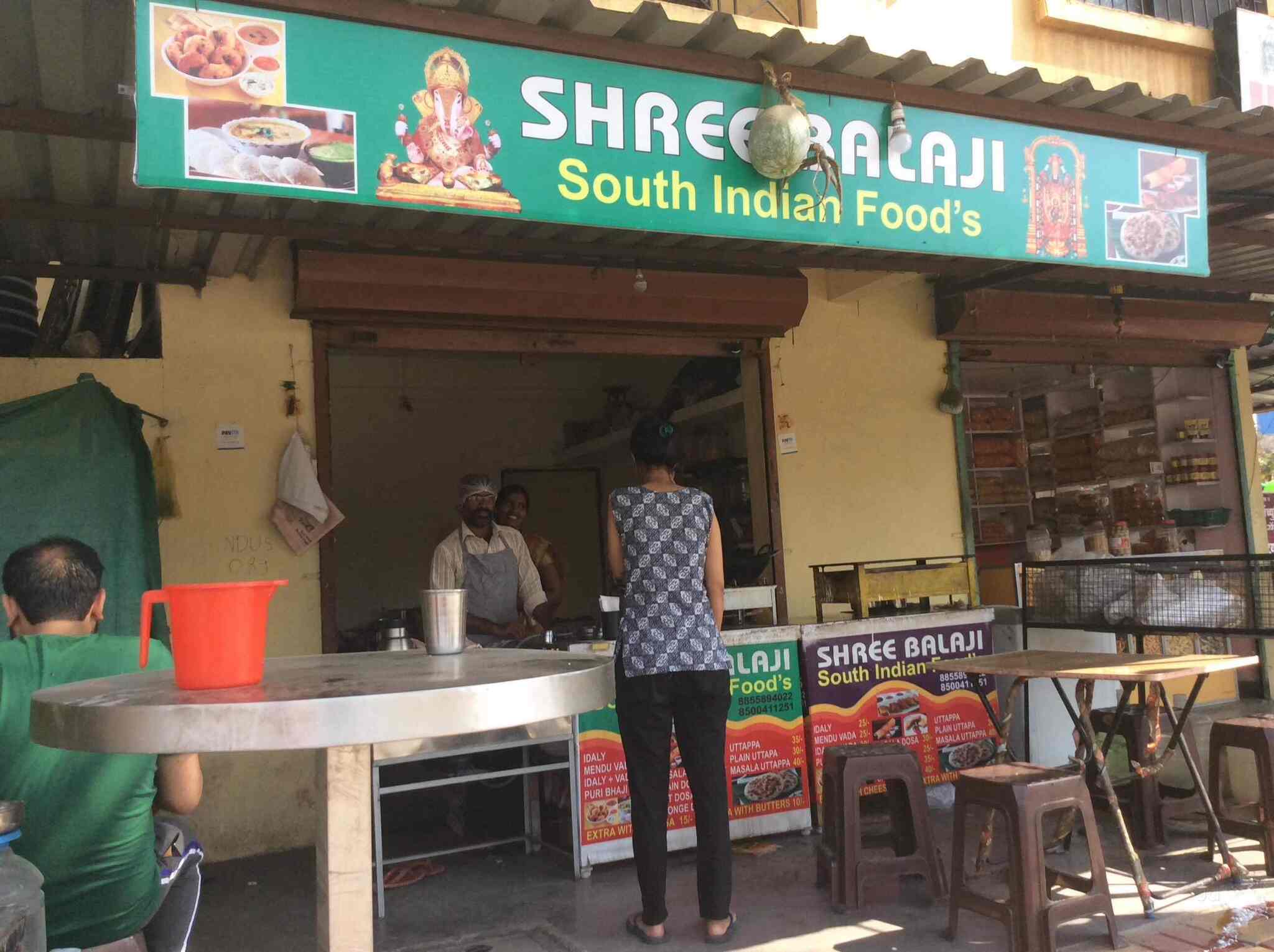 Shree Balaji South Indian Foods in Hadapsar,Pune Best South Indian