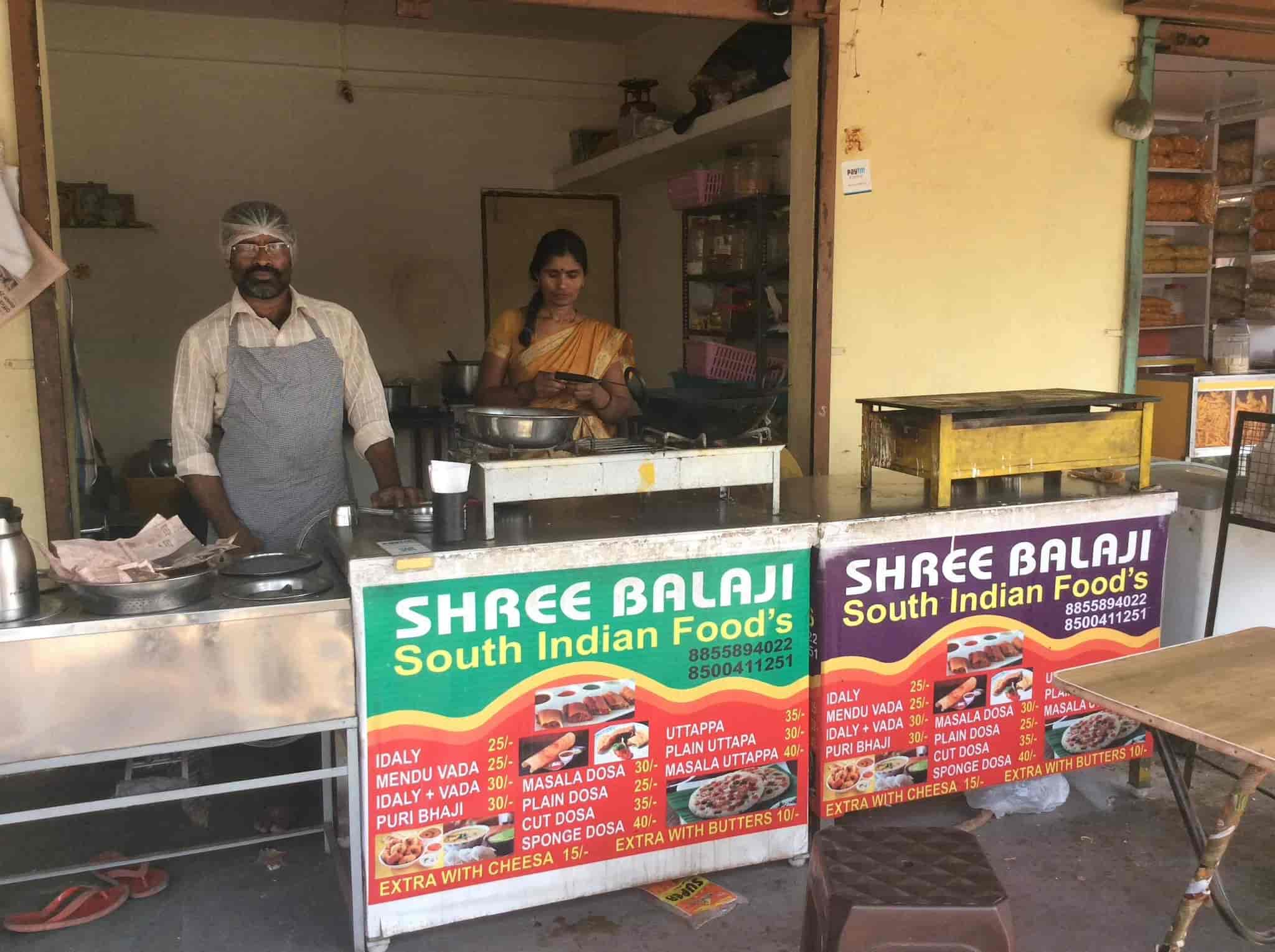 Shree Balaji South Indian Foods in Hadapsar,Pune Best South Indian