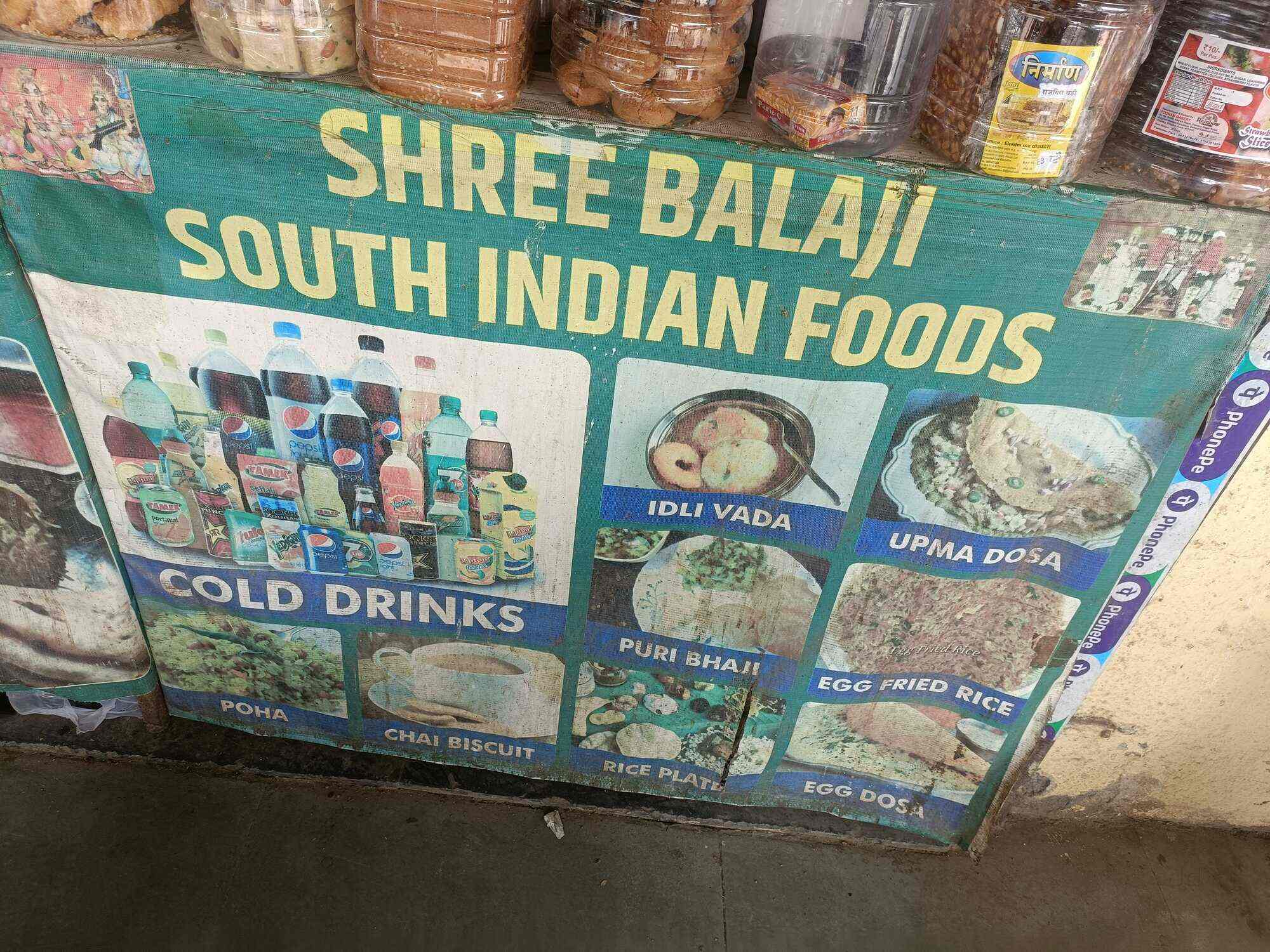 Shree Balaji South Indian Foods in Hadapsar,Pune Best South Indian