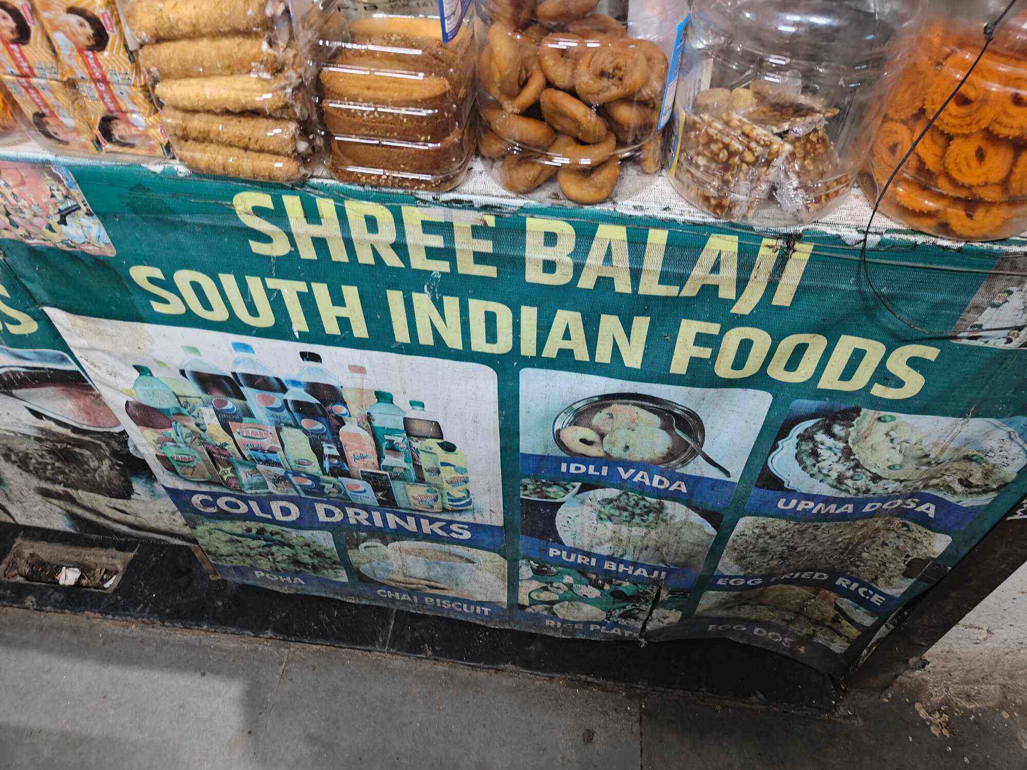Shree Balaji South Indian Foods in Hadapsar,Pune Best South Indian