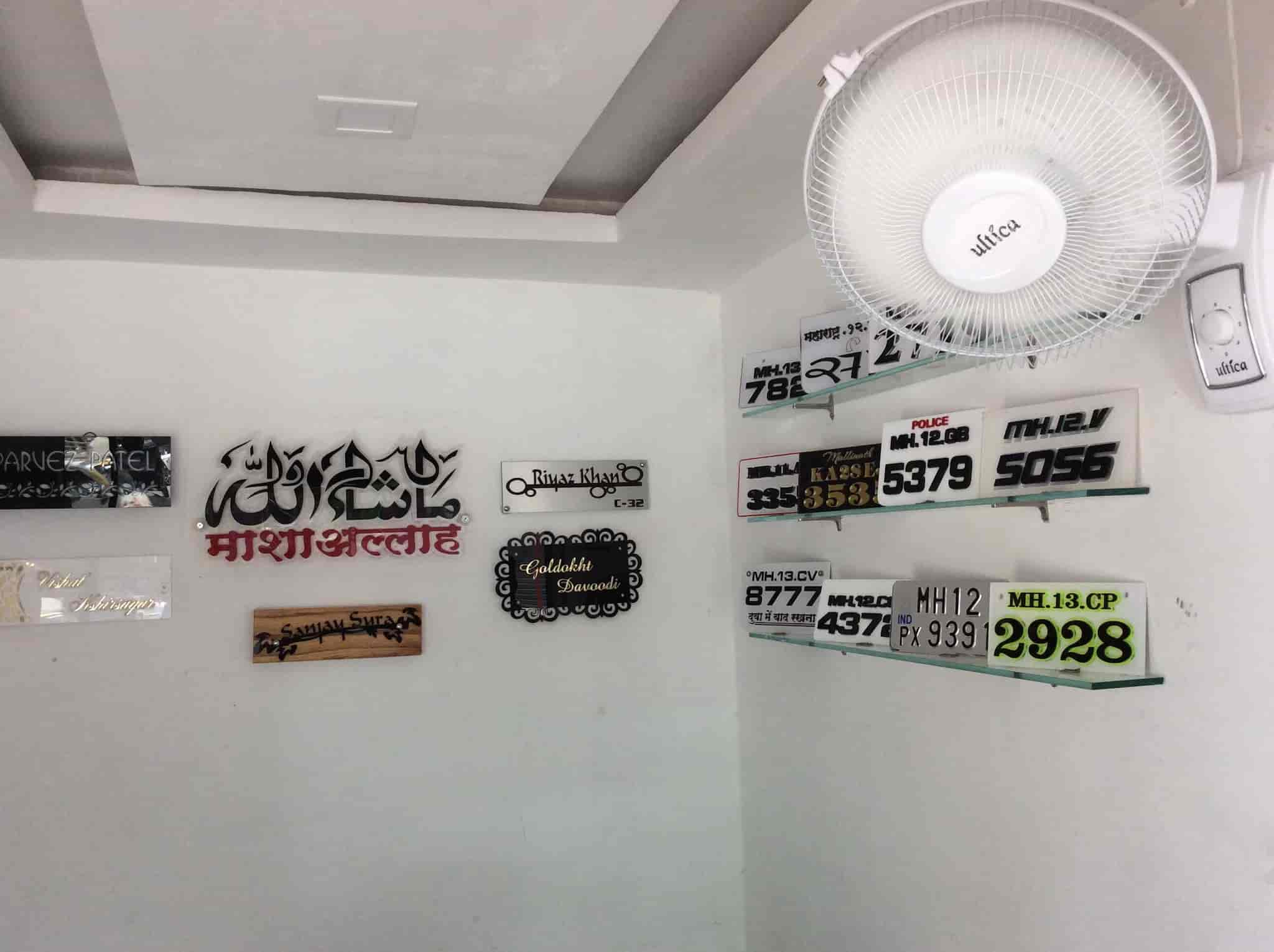 Top 100 Name Plate Dealers In Pune Best Door Name Plate Dealers