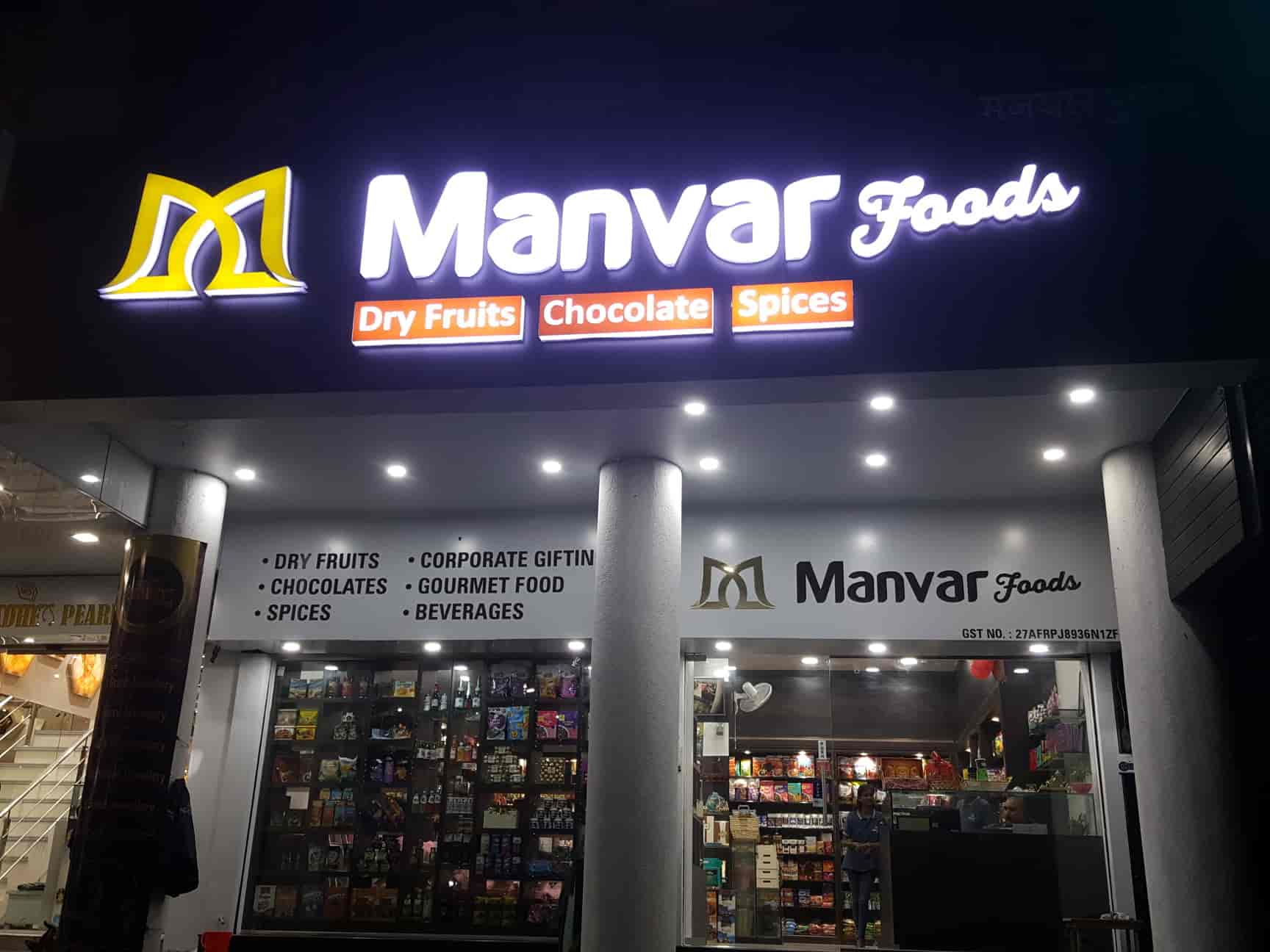 Manvar Foods in Aundh,Pune Best Dry Fruit Retailers in Pune Justdial