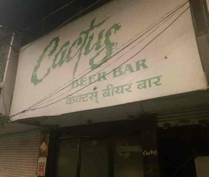 Cactus Restaurant in Camp,Pune - Order Food Online - Best Restaurants near  me in Pune - Justdial