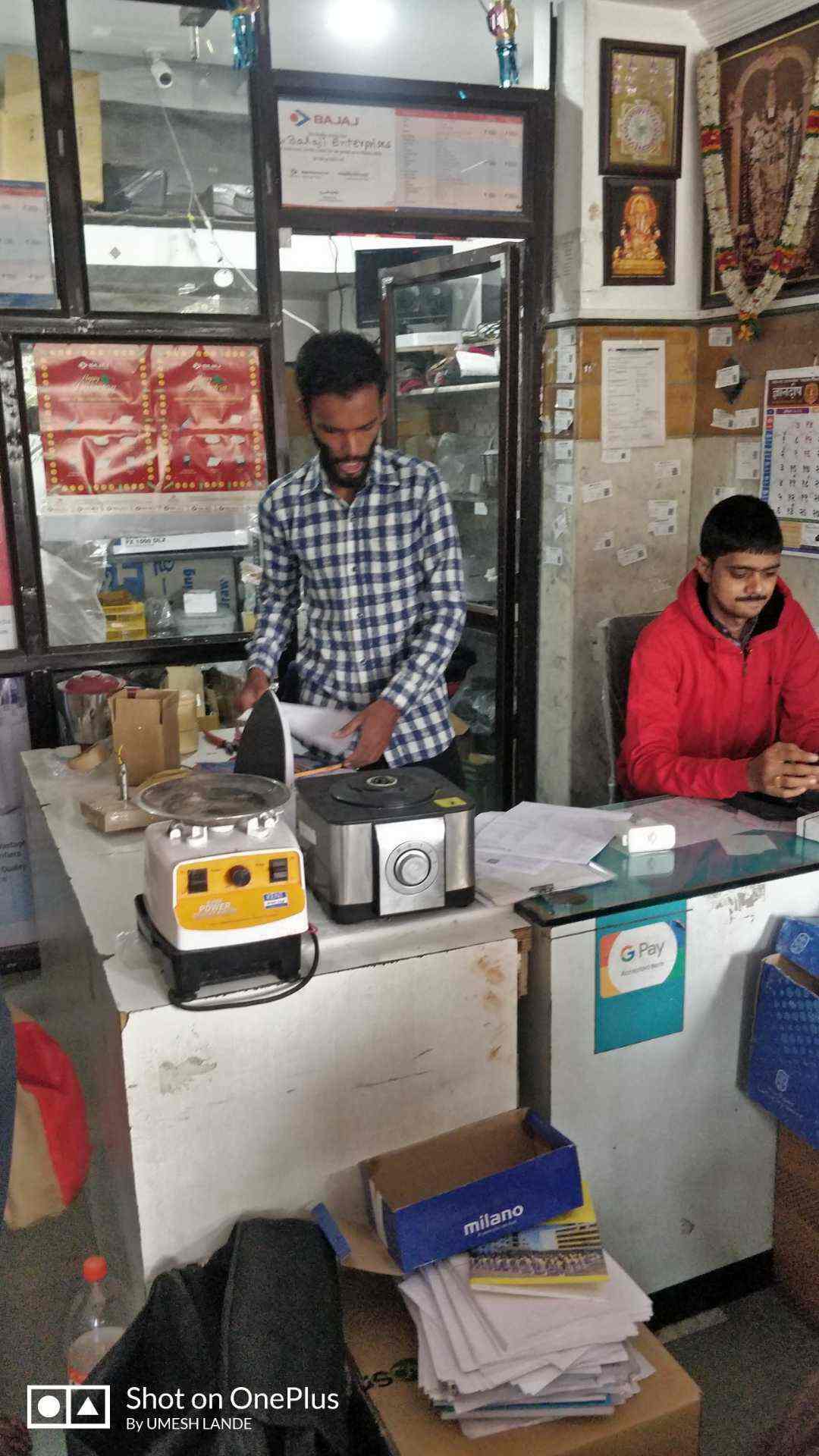 Top State Bank Of India Cdm in Katraj Best State Bank Of India Cdm