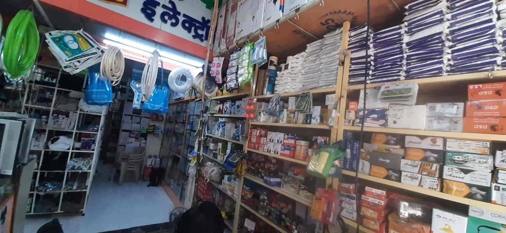 National Electrical & Electronics in Chinchwad East,Pune Best