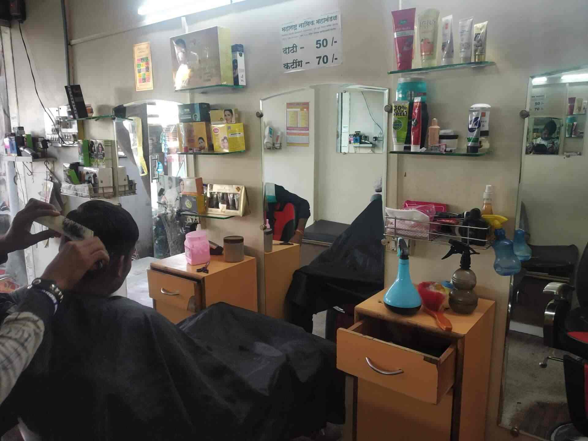 V Studio Mens Hair Studio Kharadi Beauty Parlours In Pune
