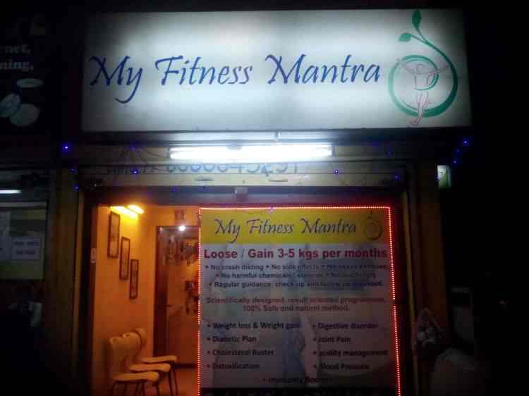 Great workout routines to lose weight fast image 4