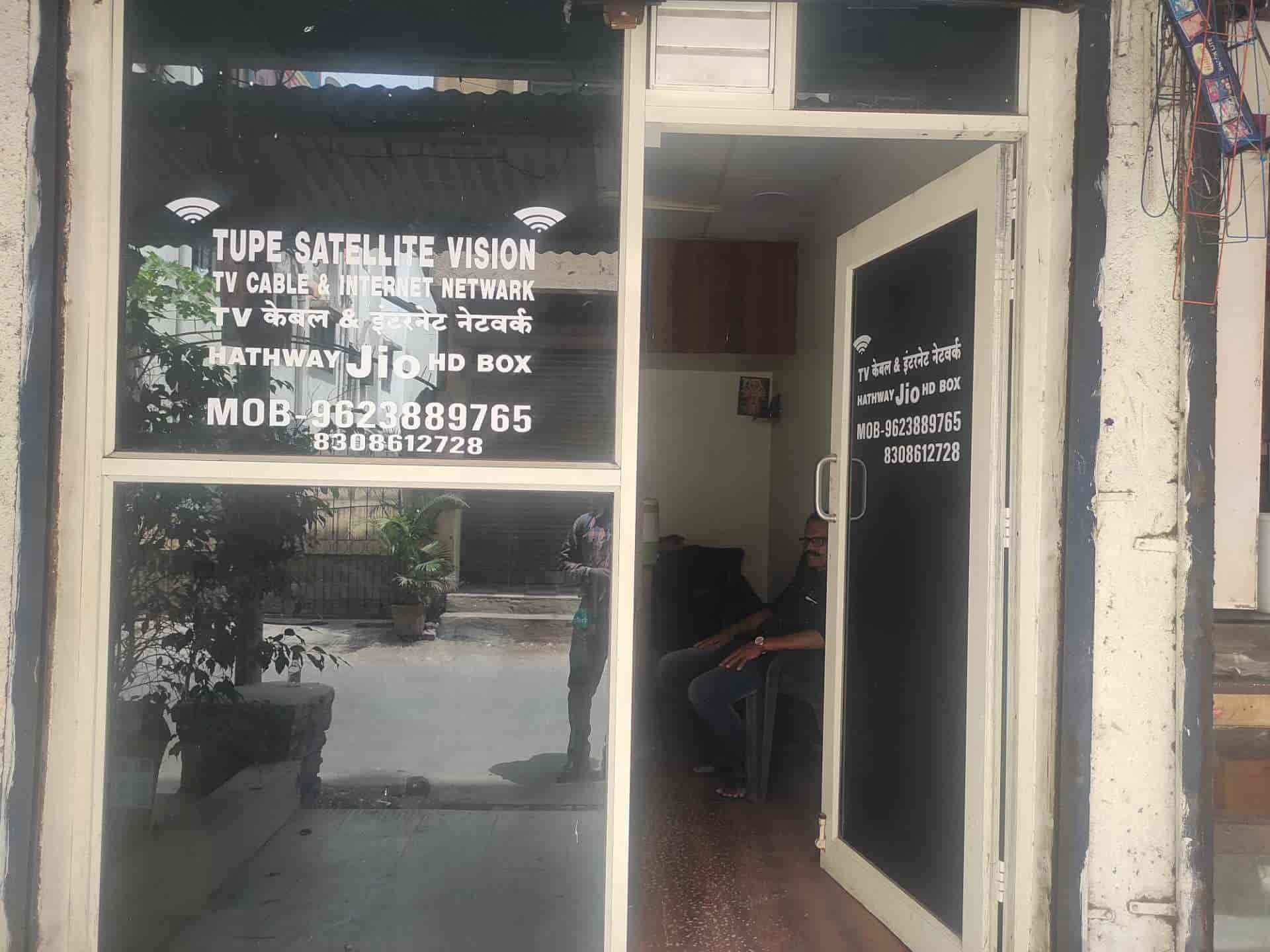 Top Cable TV Operators in Bhekrai NagarHadapsar Best Cable Operators