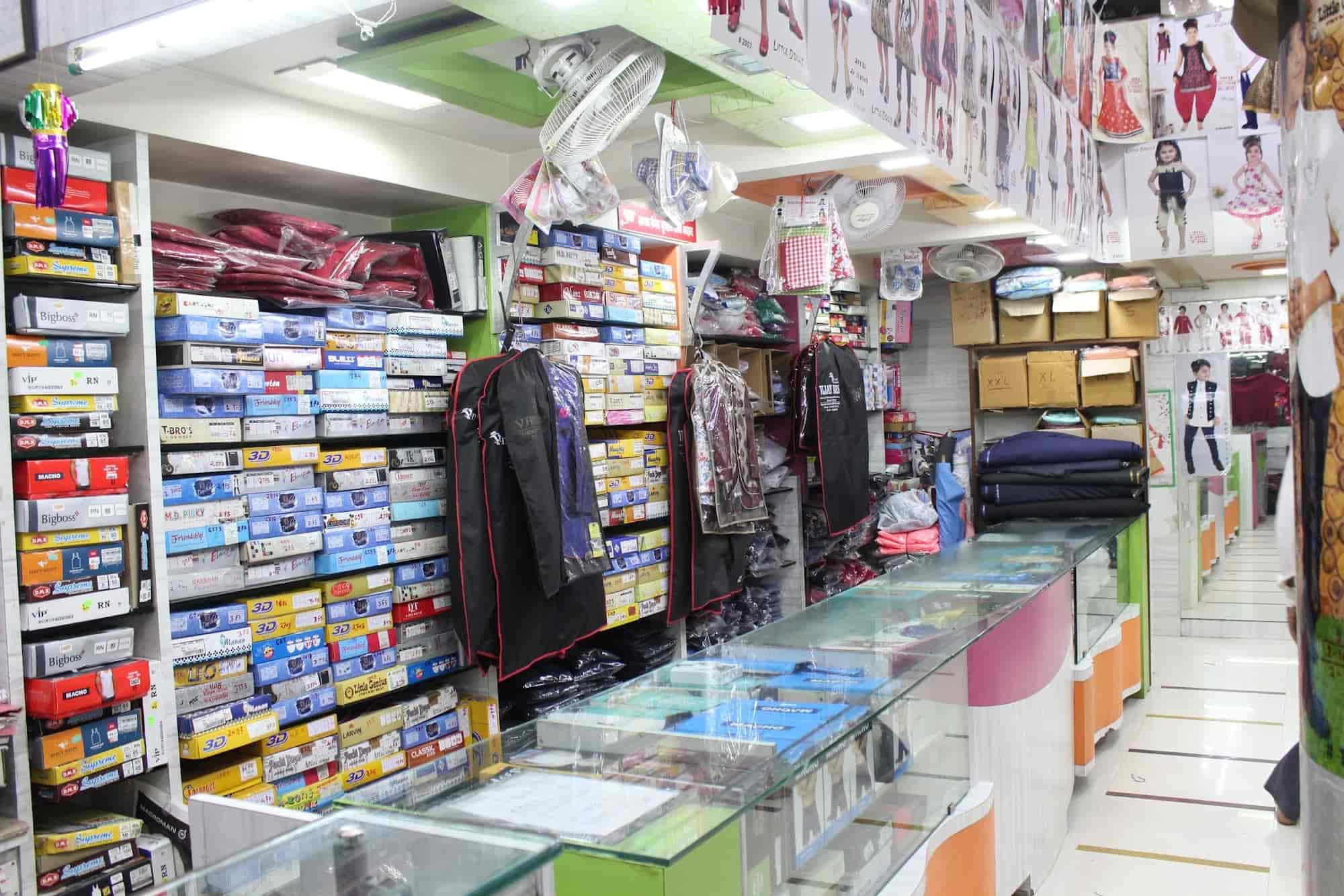 Vijay Dresses in Hadapsar,Pune Best Baby Readymade Garment Retailers