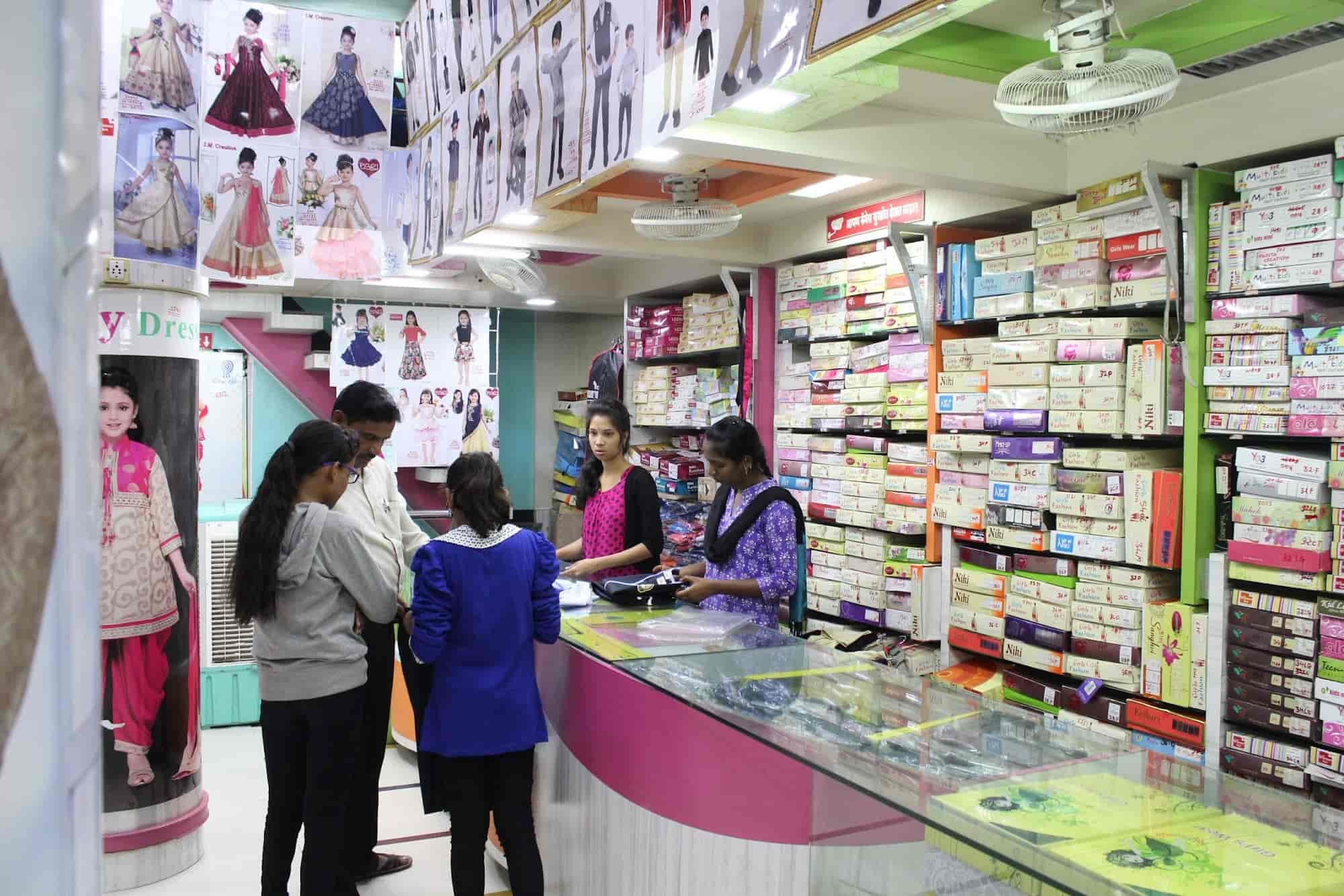 Vijay Dresses in Hadapsar,Pune Best Baby Readymade Garment Retailers