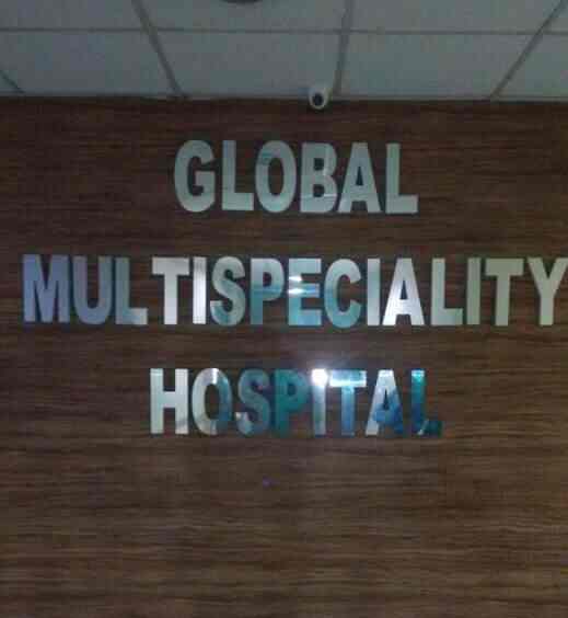 Global Multispeciality Hospital, Wakad Hospitals in Pune Justdial