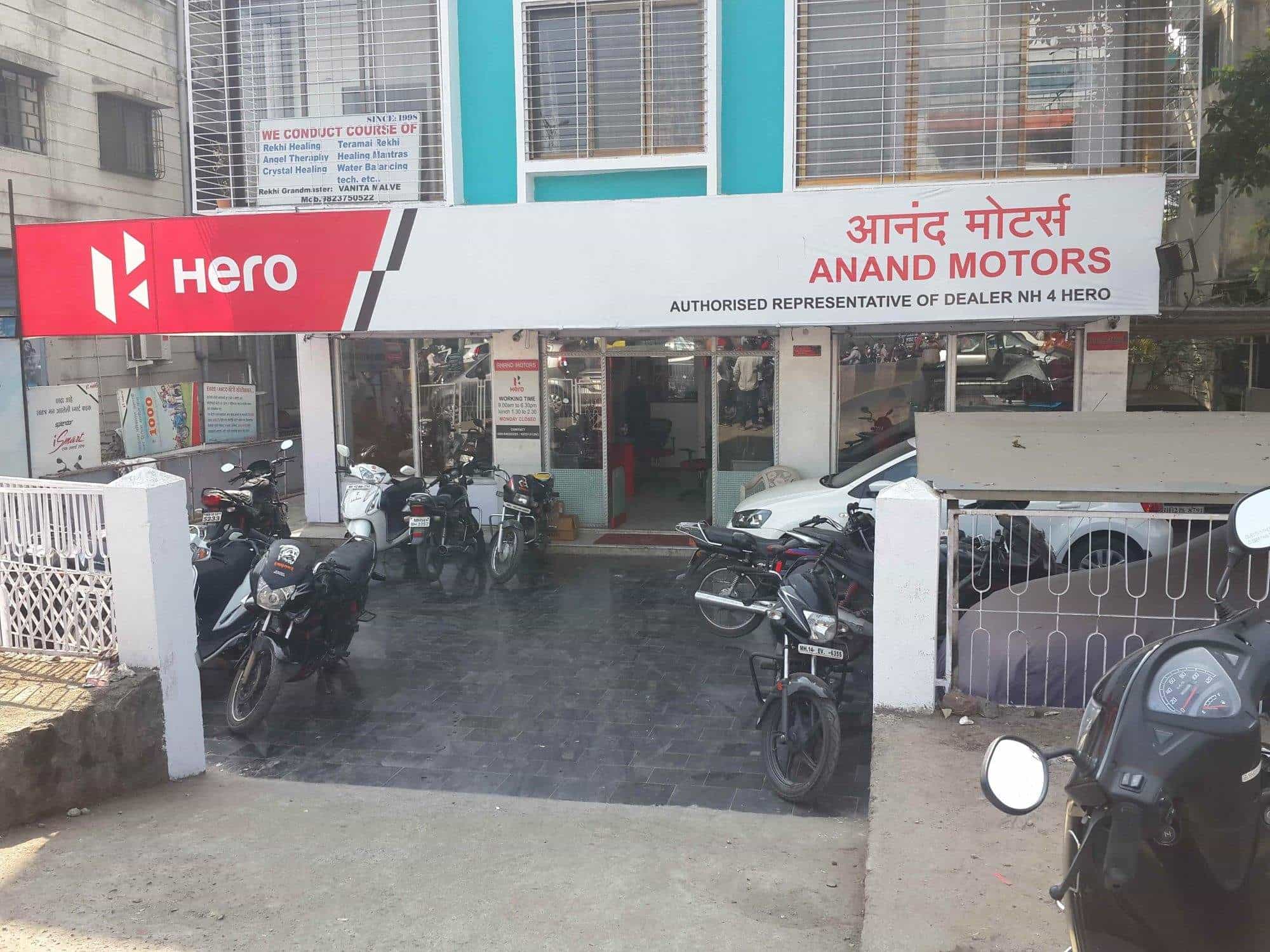 hero showroom vishrantwadi