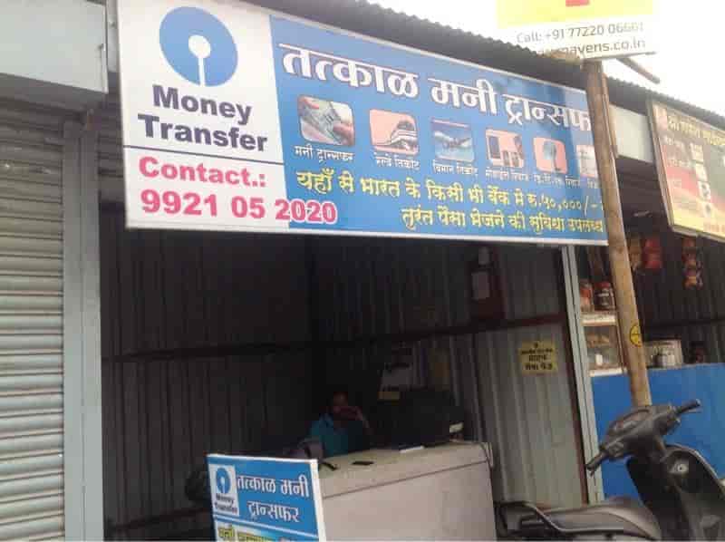 Tatkal Money Transfer in Hadapsar,Pune - Best RIA-Money Transfer ...