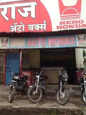 hero showroom vishrantwadi