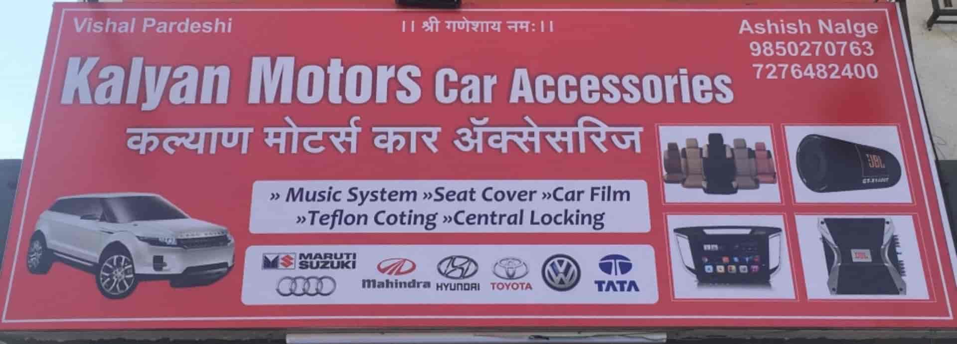 kalyani motors near me